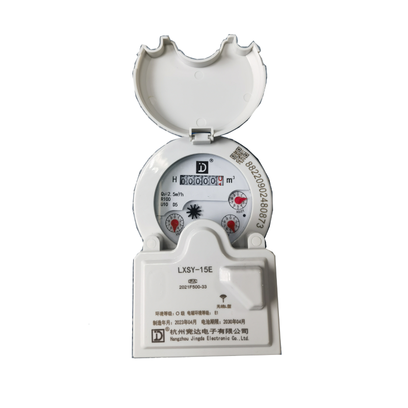 Revolutionizing Water Management with Remote Meters