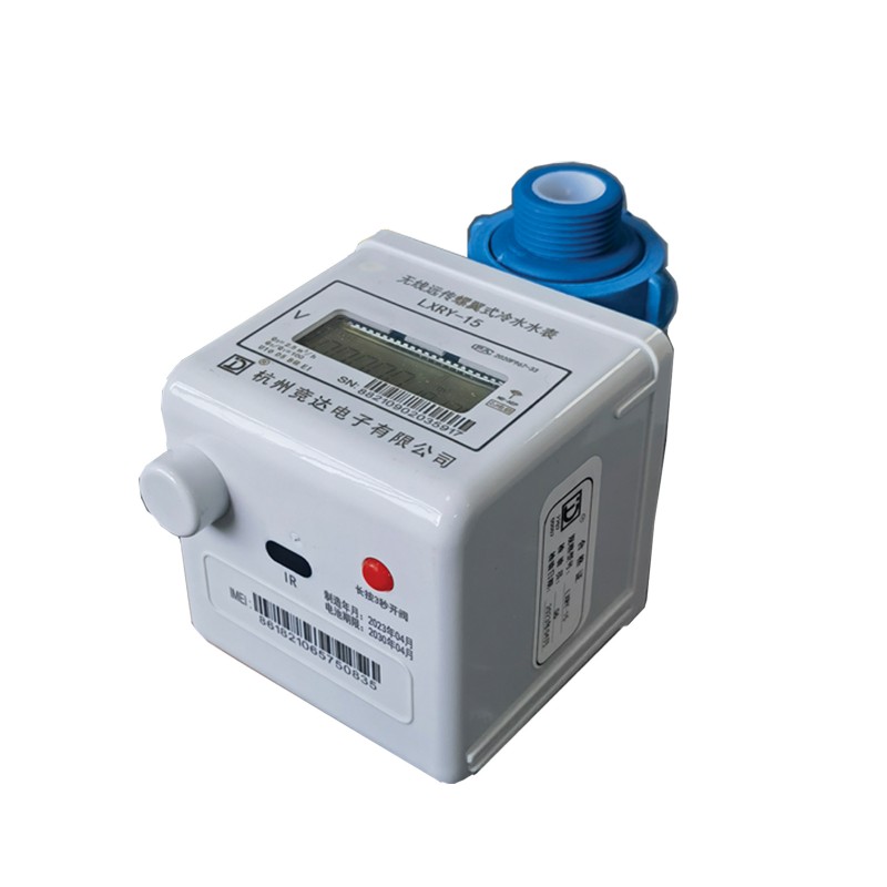 Water Meter vs. Flow Meter: Key Differences Explained