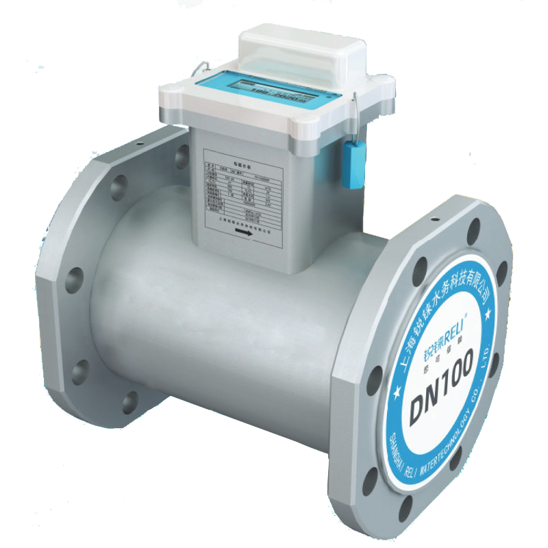 Smart Electromagnetic Water Meter: NB-IoT, LoRa, M-Bus