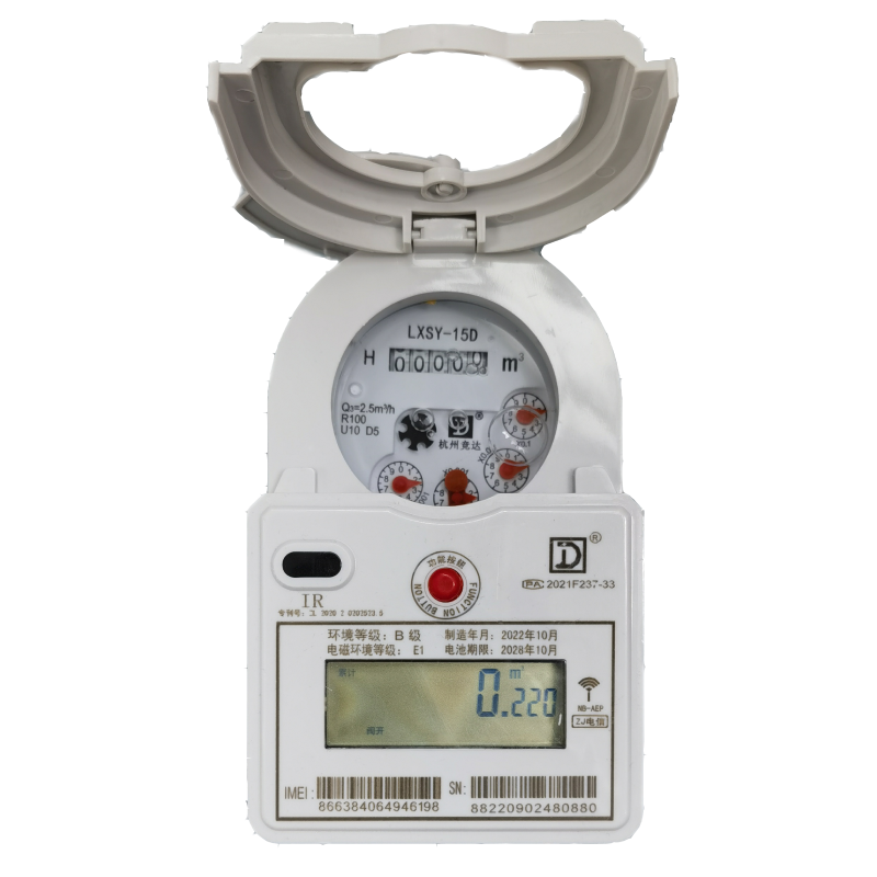 Outdoor Smart Water Meter - Magnetic Coupling System