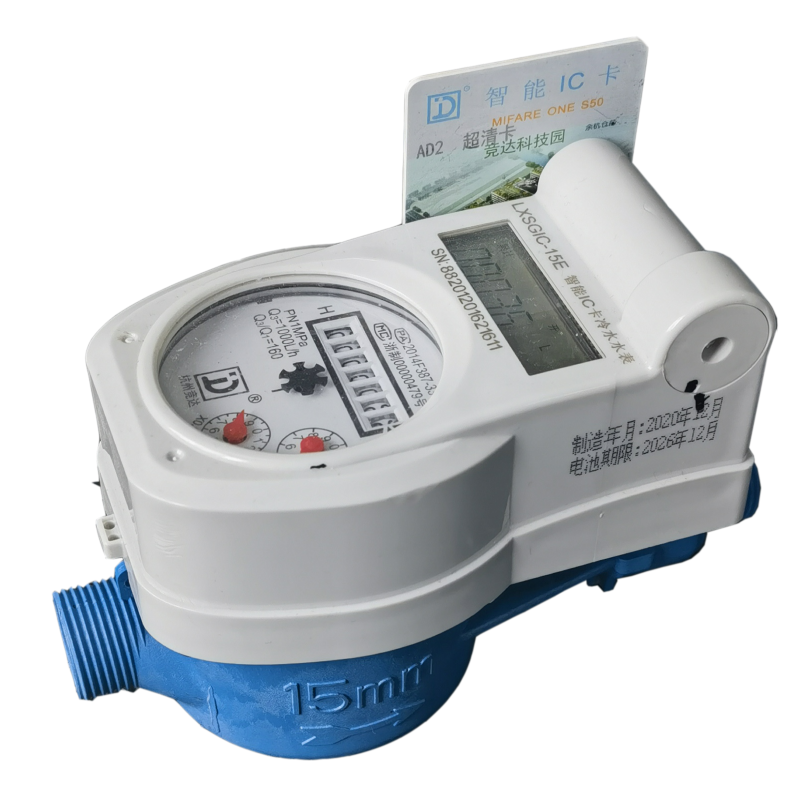 Smart IoT Water Meter with High Precision Volumetrics