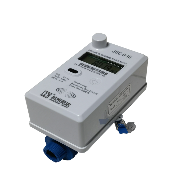 Smart Ultrasonic Water Meter with NB-IoT & Lora Connectivity