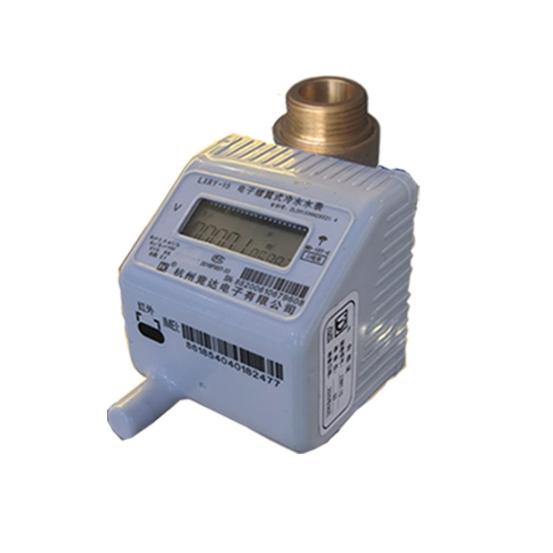 Prepaid Smart Water Meter: IoT-Enabled with IC Card