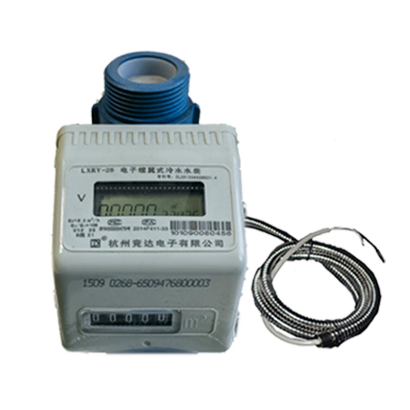 Smart 2 IC Card Prepaid Water Meter - Remote Monitoring