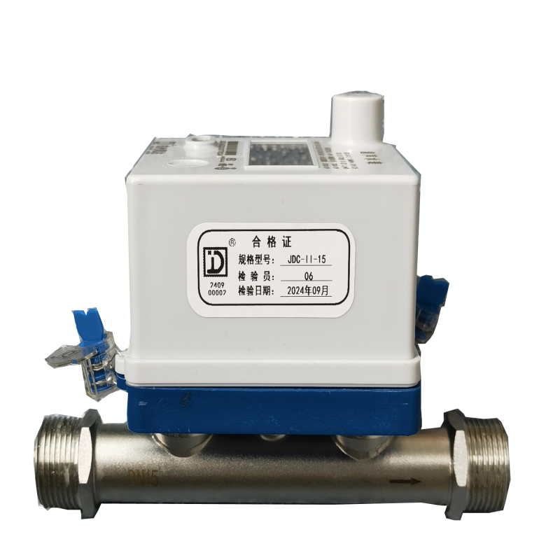 Smart Ultrasonic Water Flow Meter with NB-IoT & LoRa