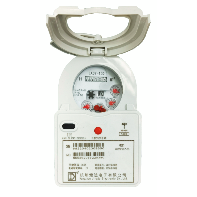 Prepaid Smart Water Meter: STS IC Card Compatible